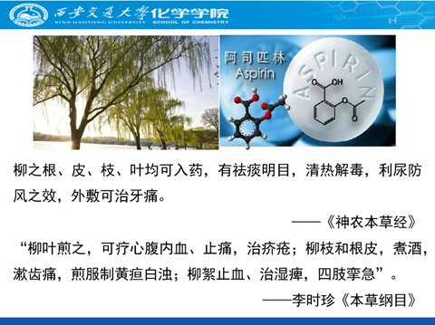 http://news.xjtu.edu.cn/__local/4/4F/53/551E7A8D62115D34E04CA915718_F86A5E90_9C3FF.png?e=.png