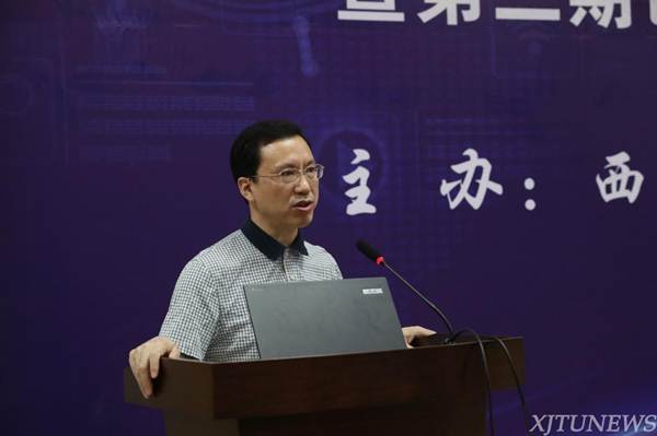 说明: http://news.xjtu.edu.cn/_mediafile/news/2017/06/21/2a6ig6708w.jpg